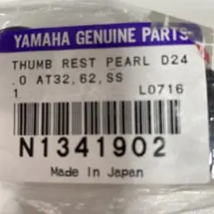 Item thumbnail for item 6866041f-6a02-4196-931e-4082d857ead3