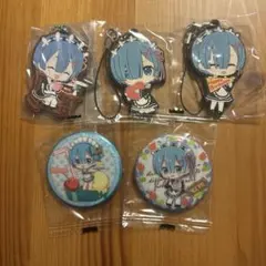 リゼロ　レム　ラバーキーホルダー　缶バッジ