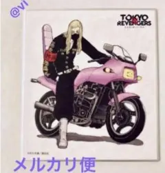 東京リベンジャーズ 原画展 ミニ色紙コレクション D 三途春千夜