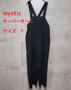 【mystic オーバーオール サイズ1 黒　ブラックのサムネイル
