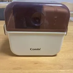 Combi 哺乳瓶用消毒ケース アイボリー/ブラウン　除菌じょーず