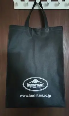 Item thumbnail for item 8cd500f3-85ed-4d85-a453-a55dc4655bb2