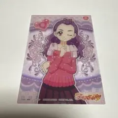プリキュアジュエル キュアローズカード 057 ナッツ - メルカリ