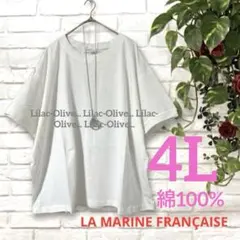 7749新品⭐️4L＊LA MARINE FRANÇAISE綿100%上質Tシャツのサムネイル