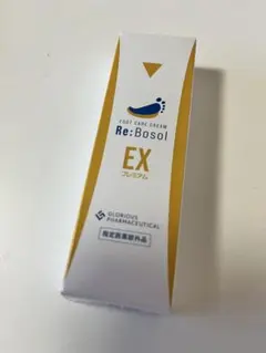 【未開封新品】リボソルEX プレミアムのサムネイル