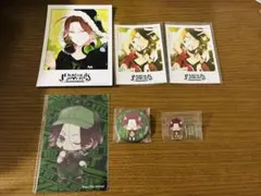 逆巻ライト　グッズセット