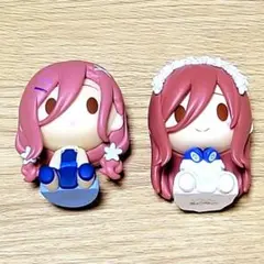 五等分の花嫁　ちょこのっこフィギュア　中野三玖　2種セット
