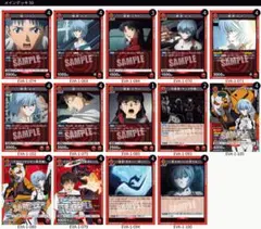 エヴァンゲリオン 初号機 擬似シン化 WINNER UR 争奪戦 碇シンジ 赤