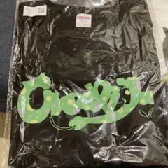 2025年最新】おろちんゆー tシャツの人気アイテム - メルカリ