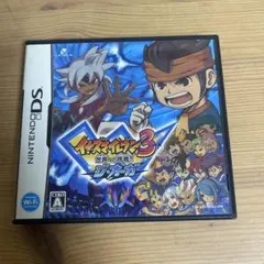 イナズマイレブン3 世界への挑戦!! DS