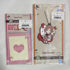 学園アイドルマスター　学マス　一番くじ　 姫崎莉波　2点セット