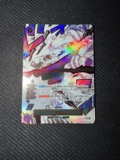ワンピース 受け継がれる意志 神避カムサリ R パラレル OP13-076