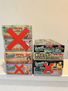 未開封品　バンダイ ポケモン プラコロ まとめ売り　廃盤　絶版　当時物　希少① 未開封品 バンダイ ポケモン プラコロ まとめ売り 廃盤 絶版 当時物