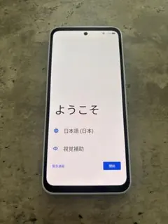 2026年最新】libero 5g iii 本体の人気アイテム - メルカリ