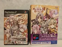 DJ+ドラマCD「いつでも召喚!サモンナイト4」Vol.1 vol.2 DJ+ドラマCD「いつでも召喚!サモンナイト4」Vol.1 vol.2 - メルカリ