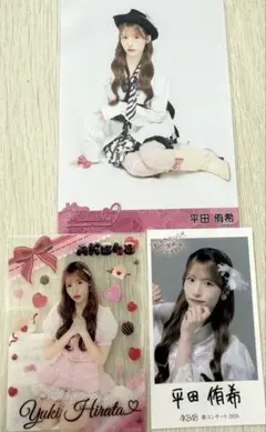 AKB48 春のコンサートスクラッチ 平田侑希 ステッカー&缶バッジセット
