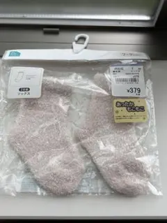 Item thumbnail for item 3ed9b757-1448-47b1-a779-8fa45429cf8a