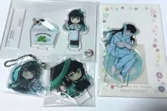 鬼滅の刃　時透無一郎　セット