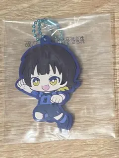 ブルーロック 蜂楽 廻 一番くじ 夢中の連鎖 ラバーチャーム