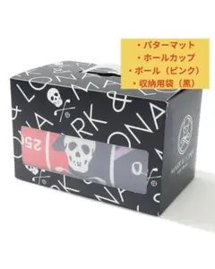 2025年最新】パターマット マークアンドロナの人気アイテム - メルカリ