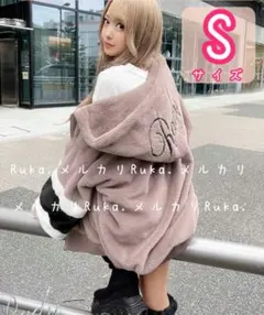 2025年最新】RADY セットアップ ファーの人気アイテム - メルカリ
