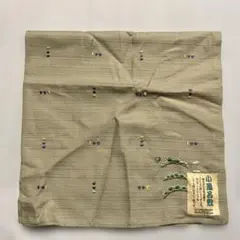 小*恵様 新品タグ付き　刺繍入り小風呂敷