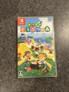 Item thumbnail for item 04925055-bed2-49f4-a717-b6d00b5b9d04