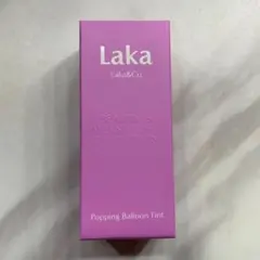 【新品未使用】人気色Laka PoppingBalloonTin Tangy