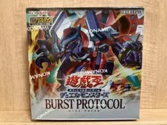 新品未開封 遊戯王OCG ストラクチャーデッキ パワーオブフェローズ