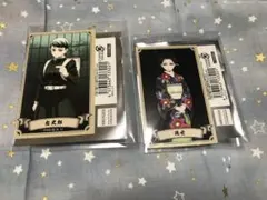 鬼滅 イラストカード B 愈史郎 珠世