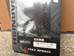 ⭐️限定値下げ/三菱ランサーエボリューションCT9カーボンピラーセット⭐️ ⭐️未開封限定販売/三菱ランサーエボリューションCT9カーボンピラー