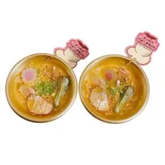 【新品未使用】ミニチュア リアルキッチン 金のラーメン 2個セット 食品サンプルのサムネイル