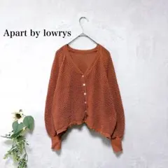 Apart by lowrys　メッシュニットカーディガン　ショート　えんじ　Fのサムネイル