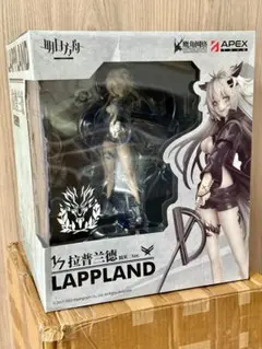 未開封 アークナイツ ラップランド フィギュア 通常版 APEX 特典付き