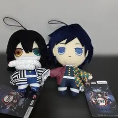 ※　鬼滅の刃　伊黒小芭内 & 富岡義勇ぬいぐるみストラップセット