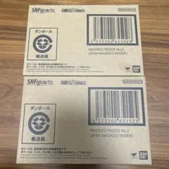 【2点セット】S.H.Figuarts シン・仮面ライダー 第2号第0号