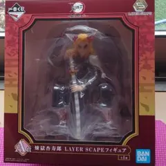 鬼滅の刃　〜鬼殺の志　弐〜A賞煉獄杏寿郎