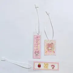 マイメロ キャラクターグッズ