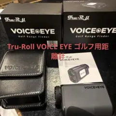 2026年最新】Tru-Roll ゴルフ用距離計の人気アイテム - メルカリ