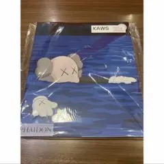 Item thumbnail for item 5052fb20-b77d-4ec0-9def-1bf6a2fccdbd