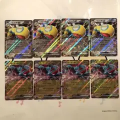 ポケモンカード バトルパートナーズ ノココッチ RR 4枚 ボーマンダ RR4枚