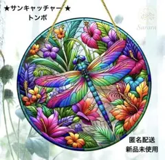 Item thumbnail for item 0f0f62b6-1235-4078-8dbf-0b87f3c5bf7f