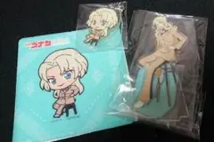 名探偵コナンSEGAラッキーくじ ベルモットまとめ売り