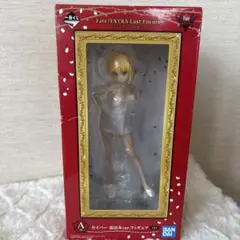 一番くじ　Fate A賞セイバー湯浴みver.フィギュア