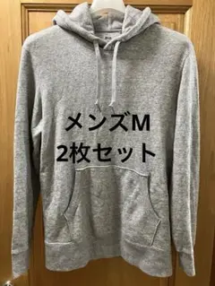 ユニクロ(UNIQLO)パーカー2枚セット　メンズM ヘザーグレー