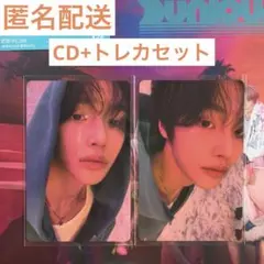 RIIZE Sunburst 初回限定盤A ウォンビン トレカ コンプ CD
