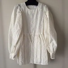 Item thumbnail for item 13442792-050d-48a9-bc62-61b801100069