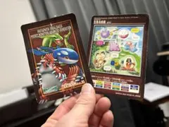 2026年最新】パタパタシールダスの人気アイテム - メルカリ