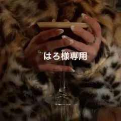 Item thumbnail for item 4c106c5e-2449-47bf-8c3a-a5e91eece0ef