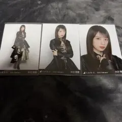 矢田萌華 スペシャル衣装48コンプ　乃木坂46 生写真